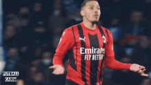 1712705996350.gif