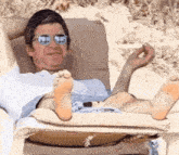 1786723643018.gif